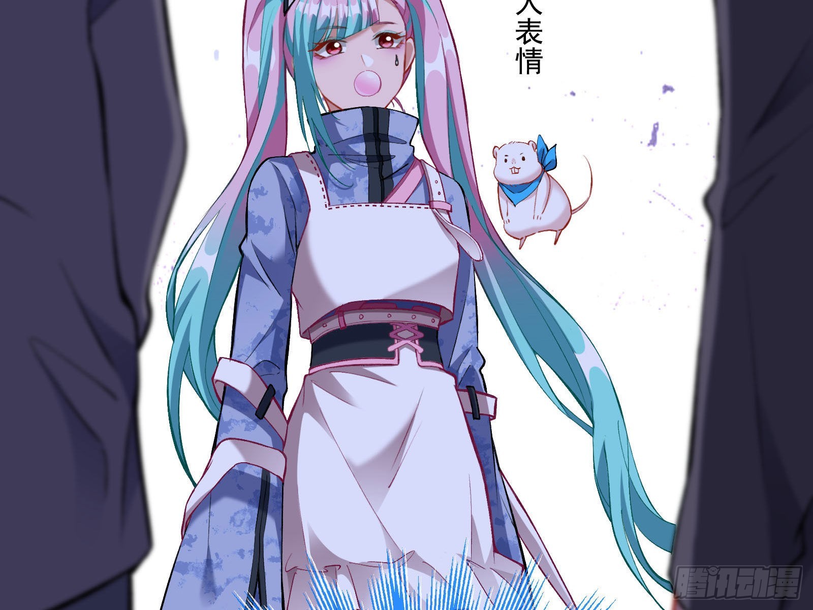 作死88