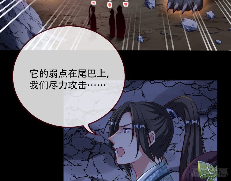 大战云琨28