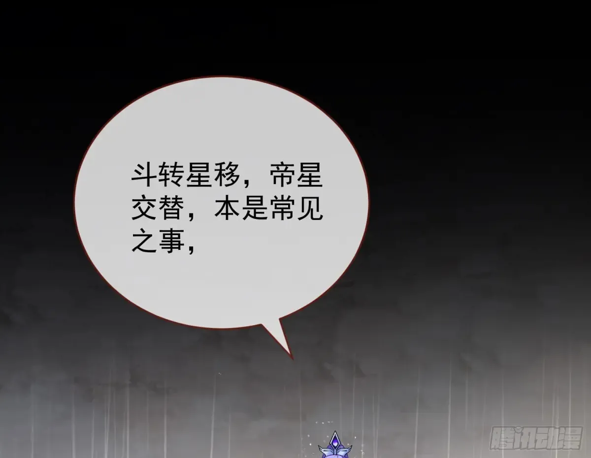 小孩才做选择114