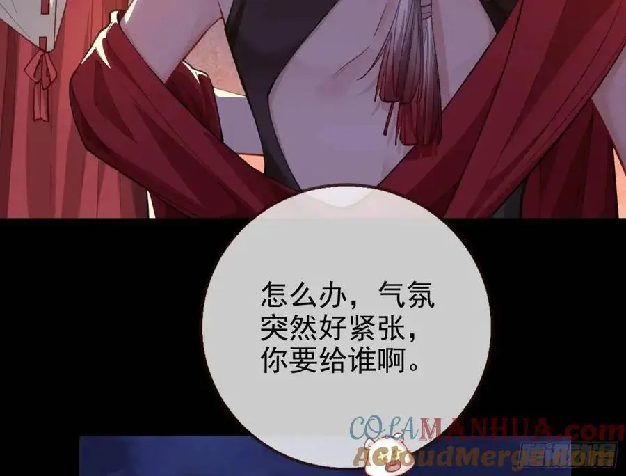 众星捧月64