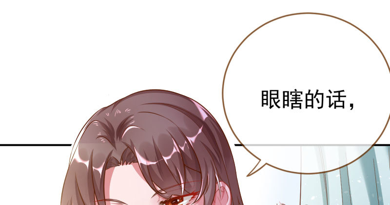 支票你随便填32