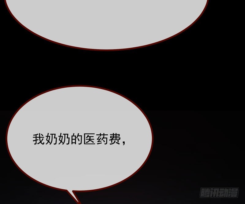 前尘61