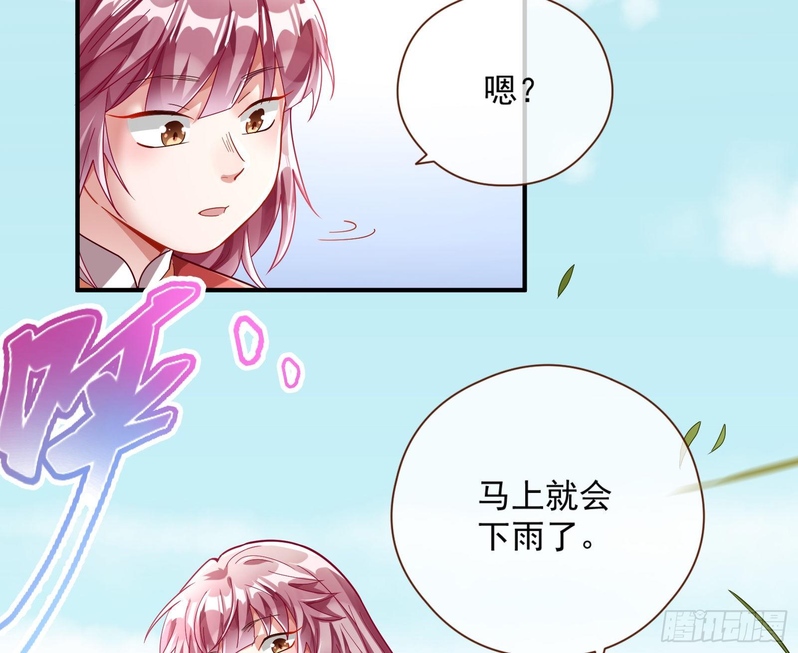 嘀，好人卡23