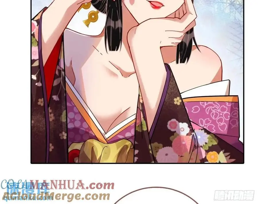 只有半个月96