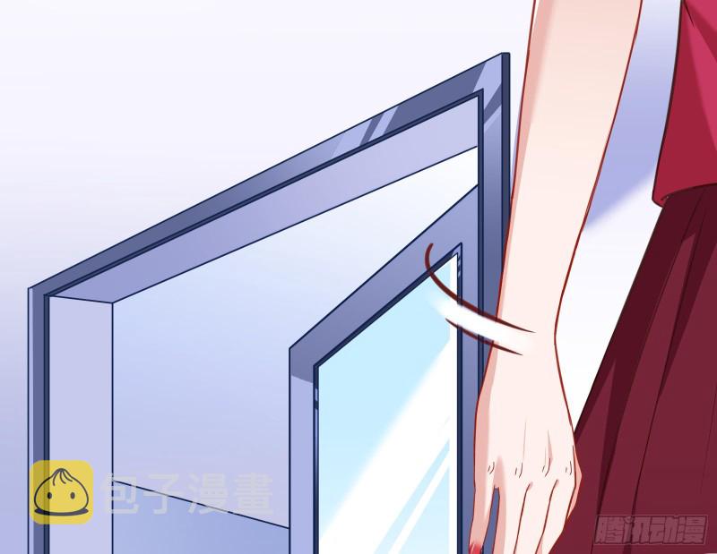 野心171