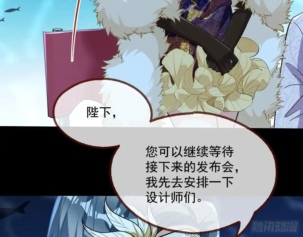 时尚巨星96