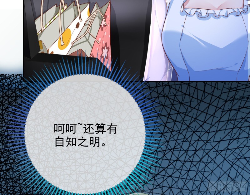 再次捉奸5