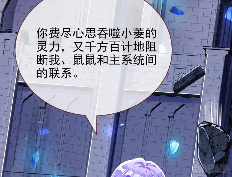 化死为生83