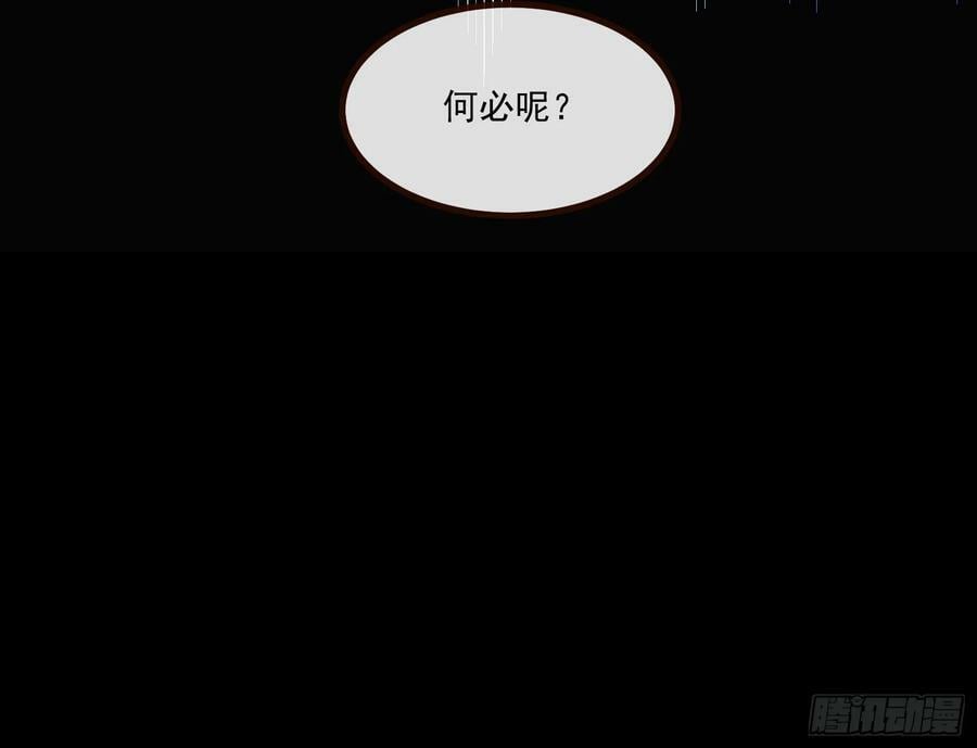 目标Z时空71