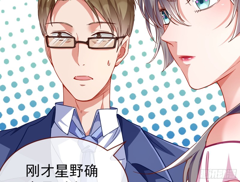 对线互杠119