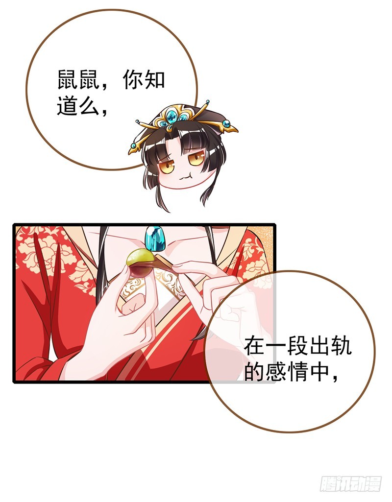 成人之美3