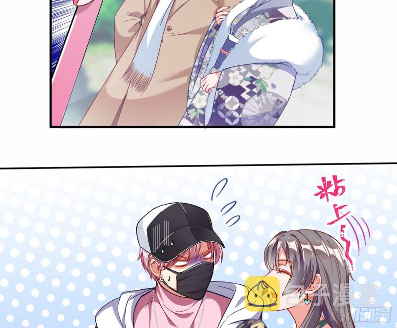 狗男女9