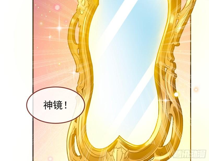 来到你面前64
