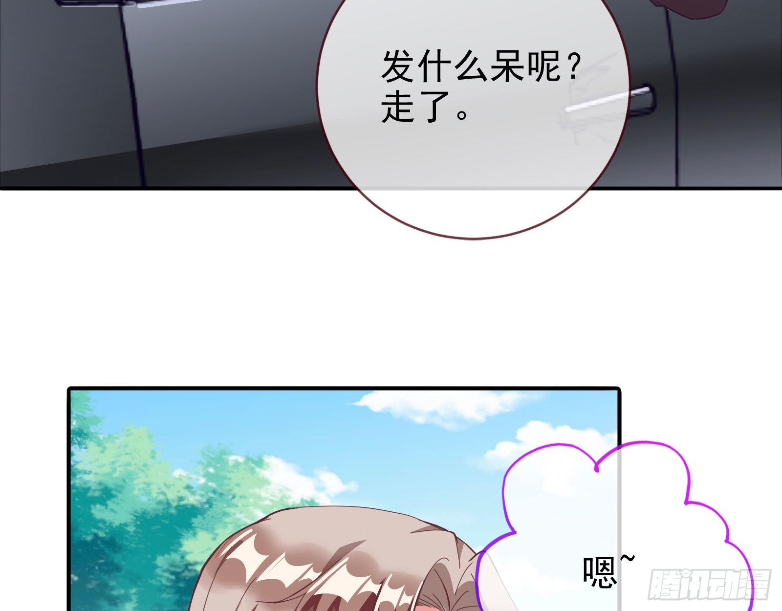 铁窗泪51