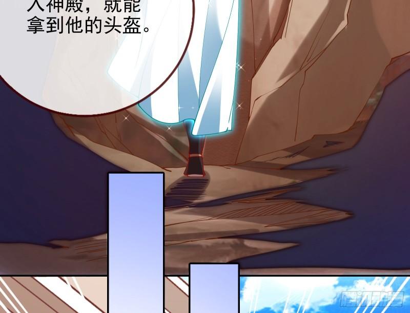 来到你面前87