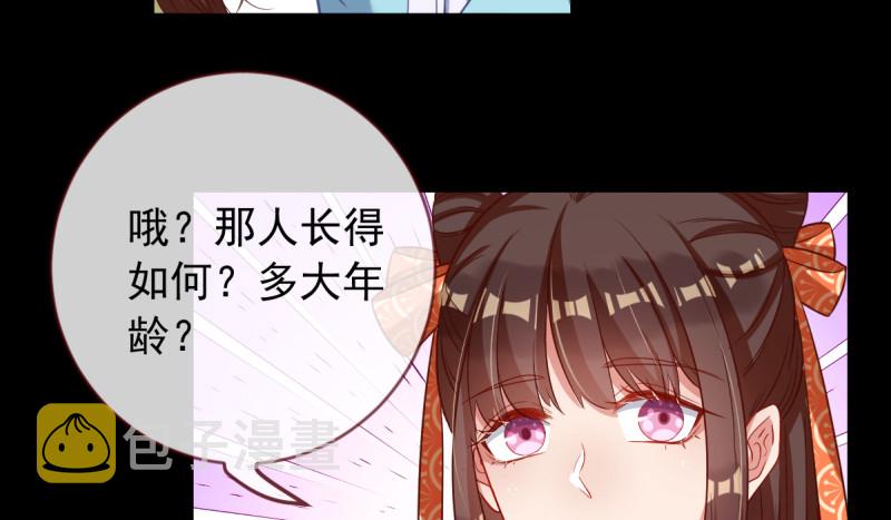 鱼上钩了42