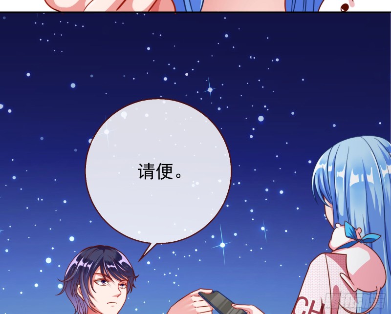 比赛作废13