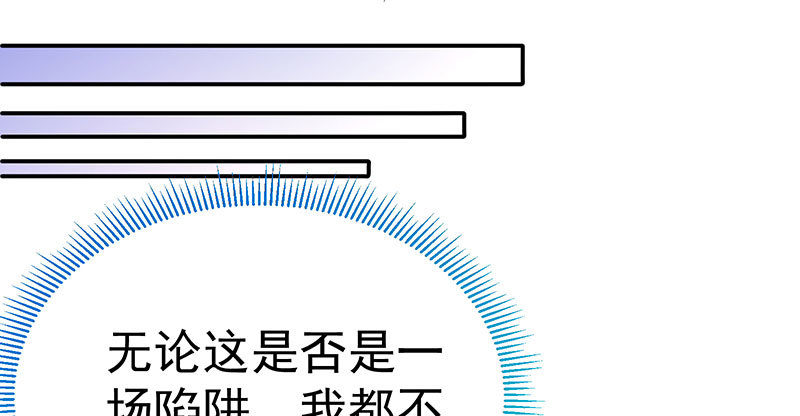 求情25