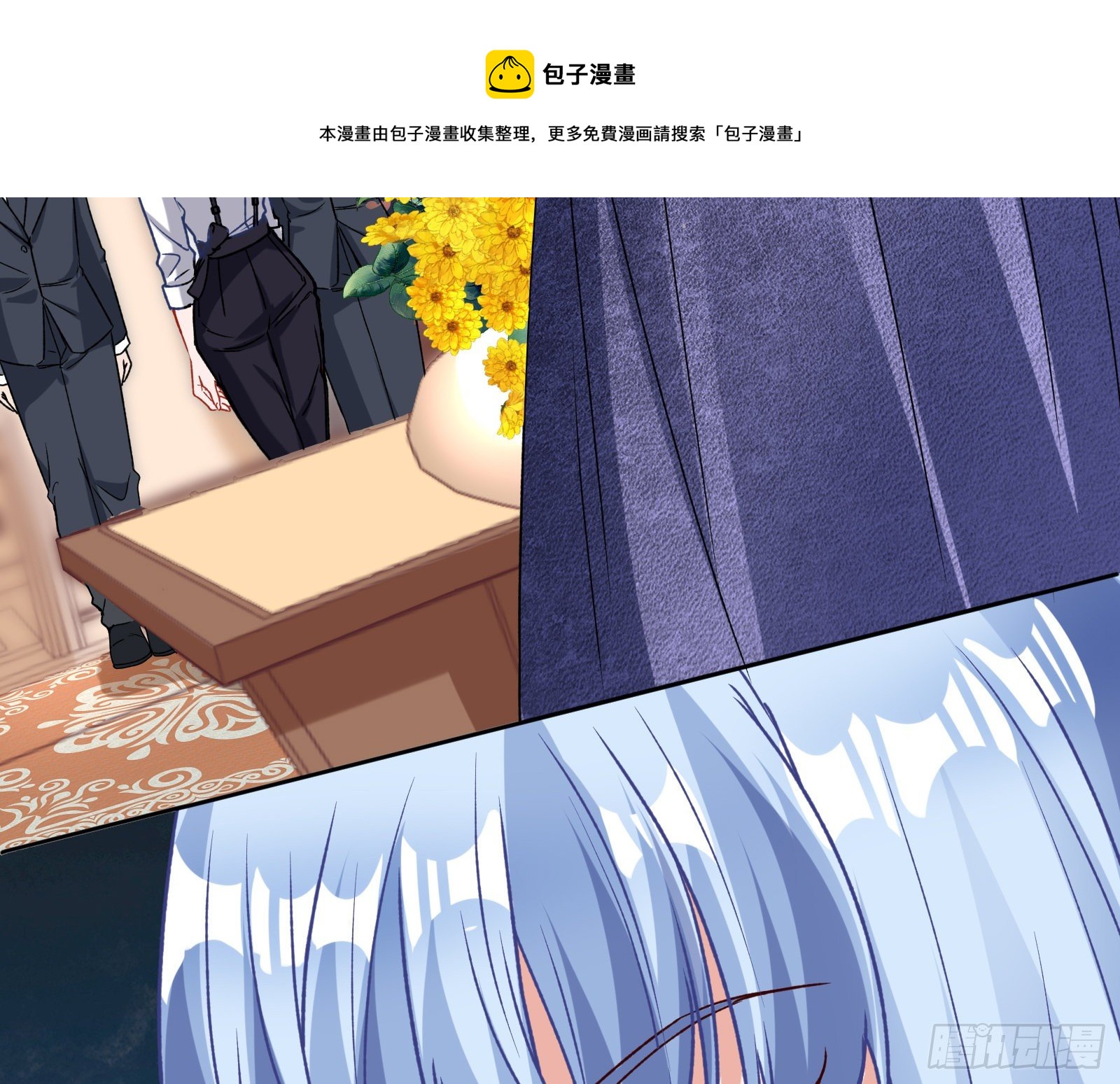 死局16