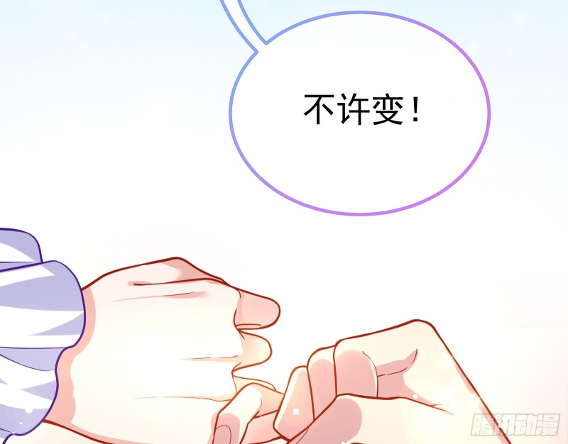 恶魔系统46
