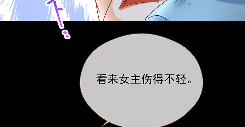 余生护你55
