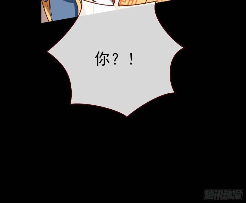 被擒30