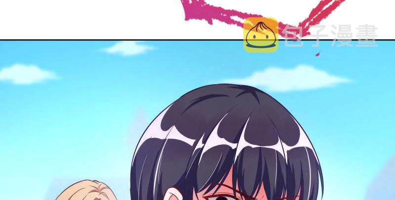 自作自受，与人无尤45