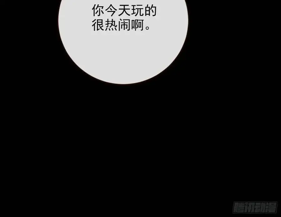 取悦10