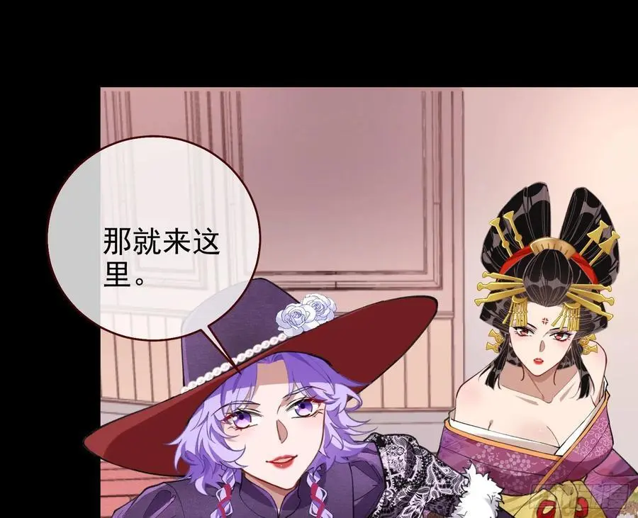 最美的烟花2
