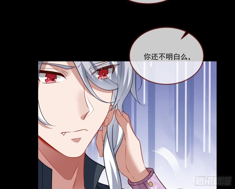 什么是廉耻14
