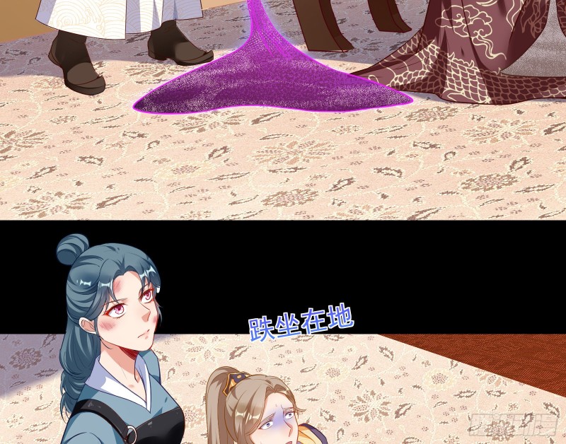 拆穿与回忆39
