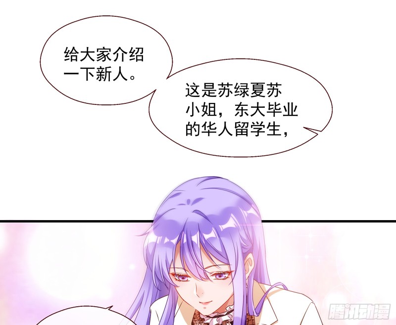 正面勾引11