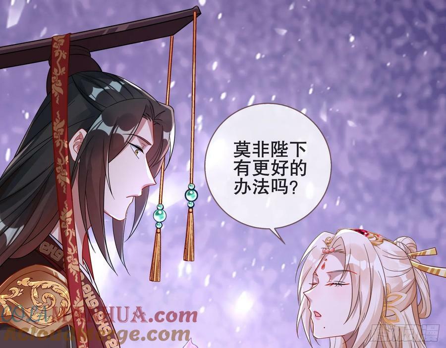 另一个世界16