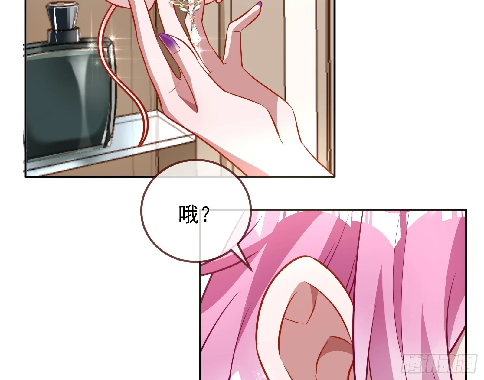 最后的预告18