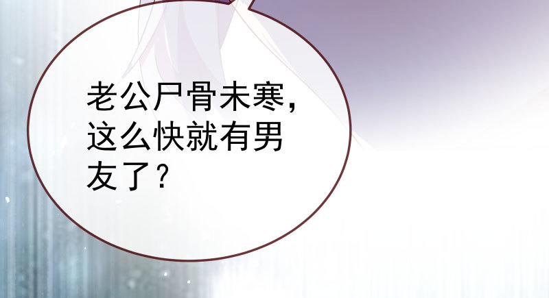 求情105