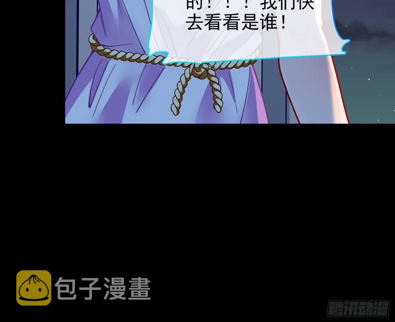 最后一击89