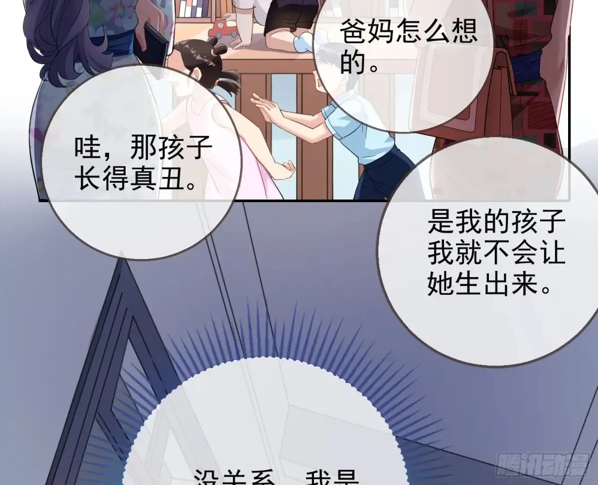 抄袭风波15