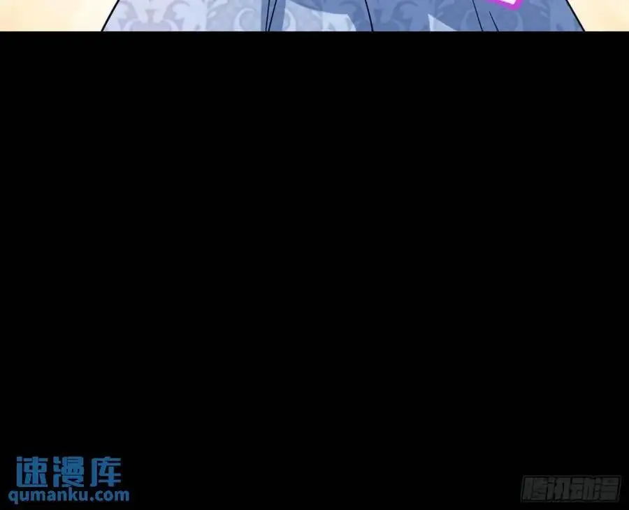 价高者得56