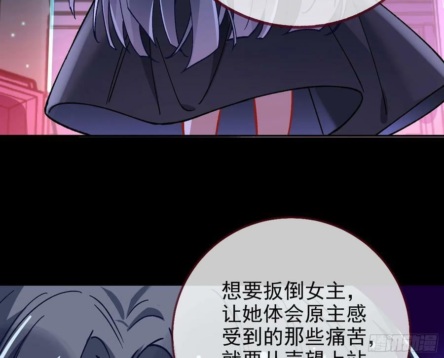 自杀营救95