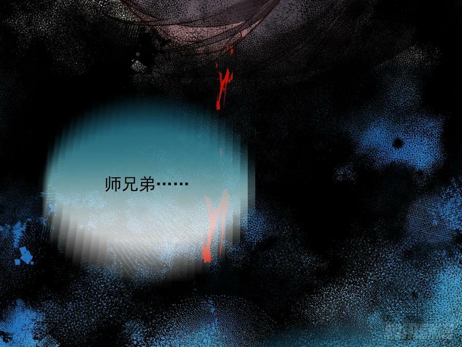 目标Z时空62