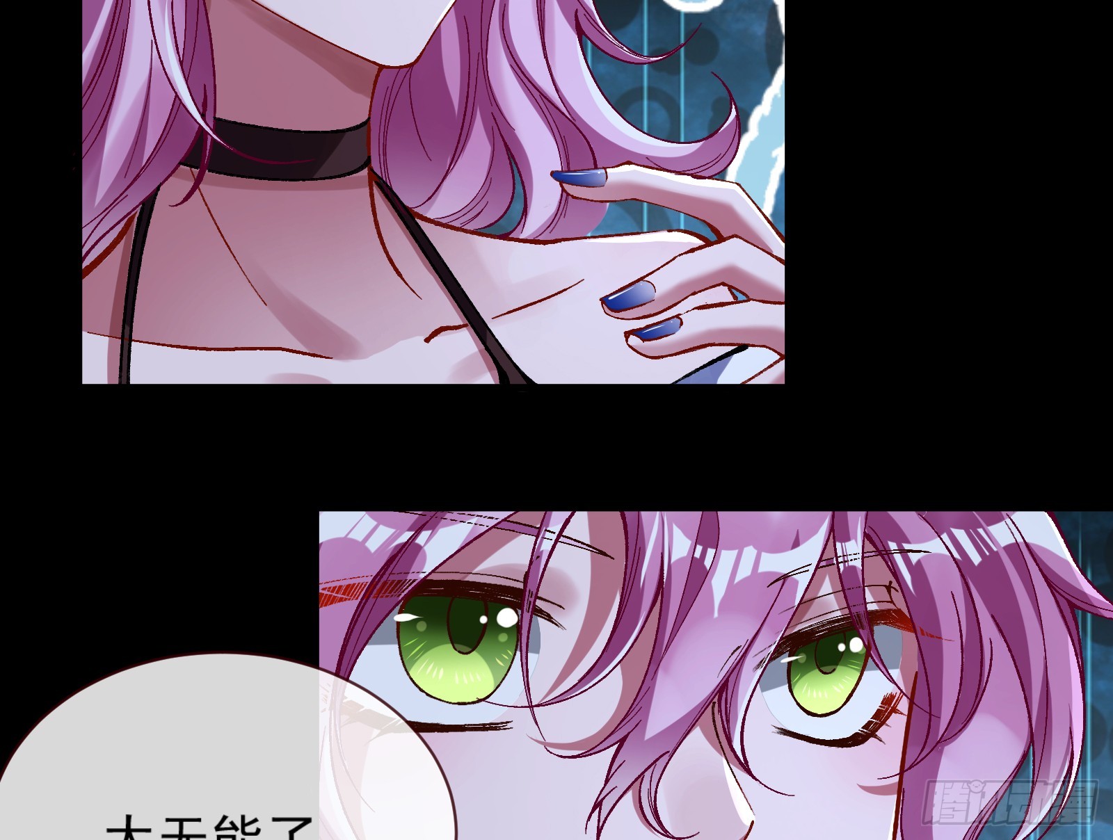 一起砸场子22