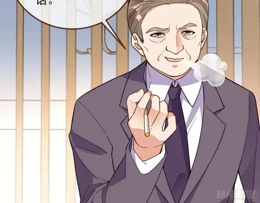 蹂躏人渣14