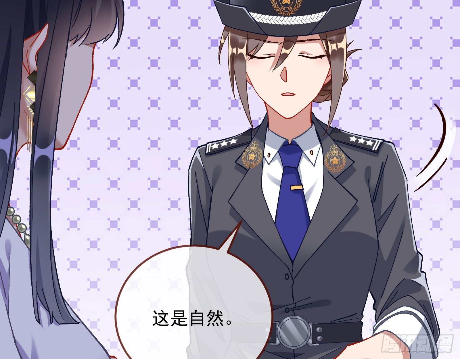 游船86