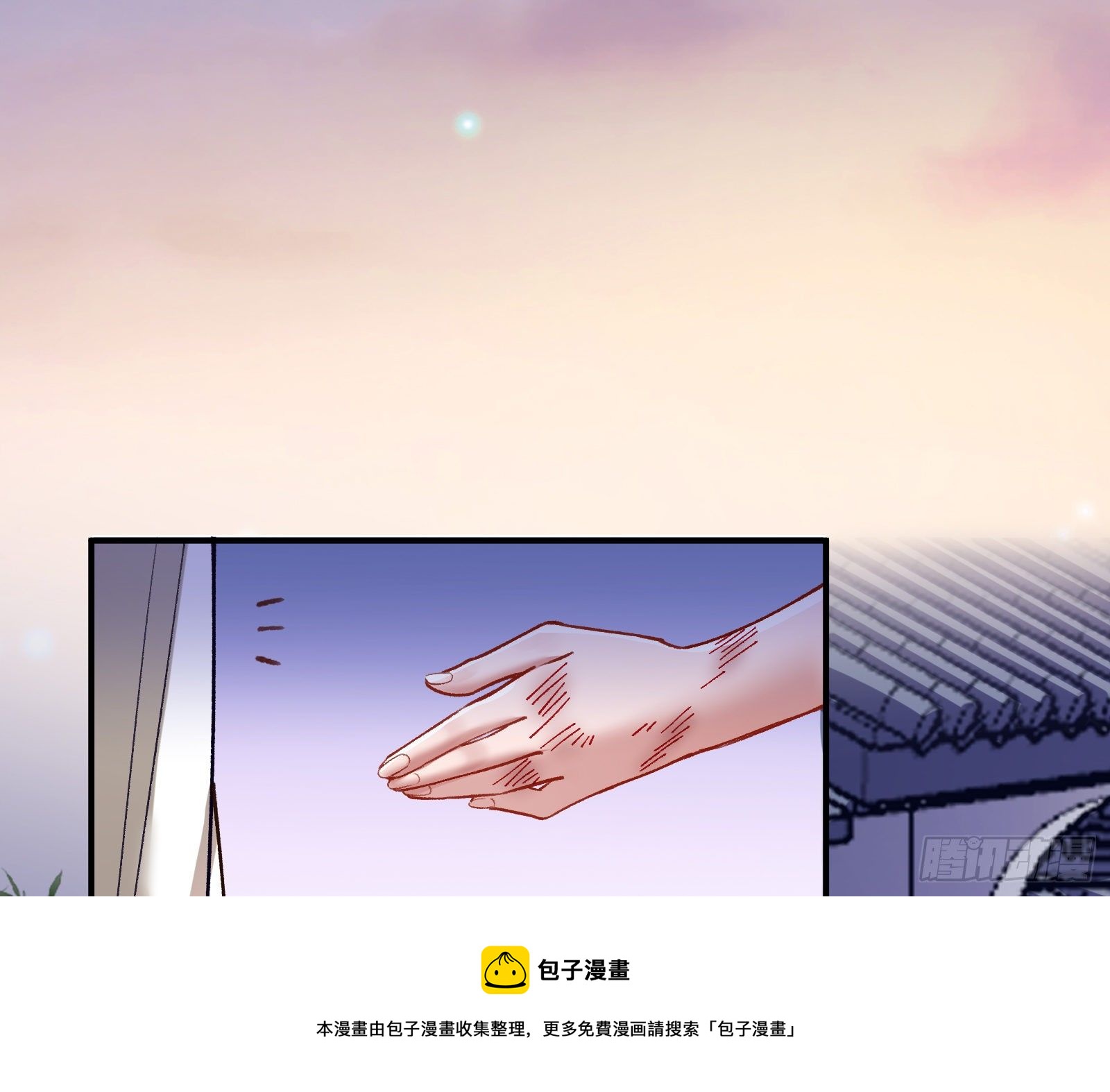 报应不爽116