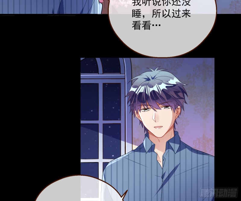 除了宠爱一无所有4