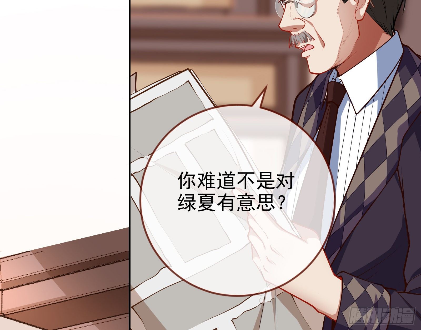 战书36