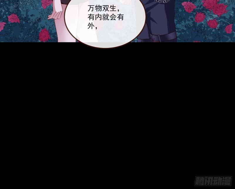 我们谈一谈29