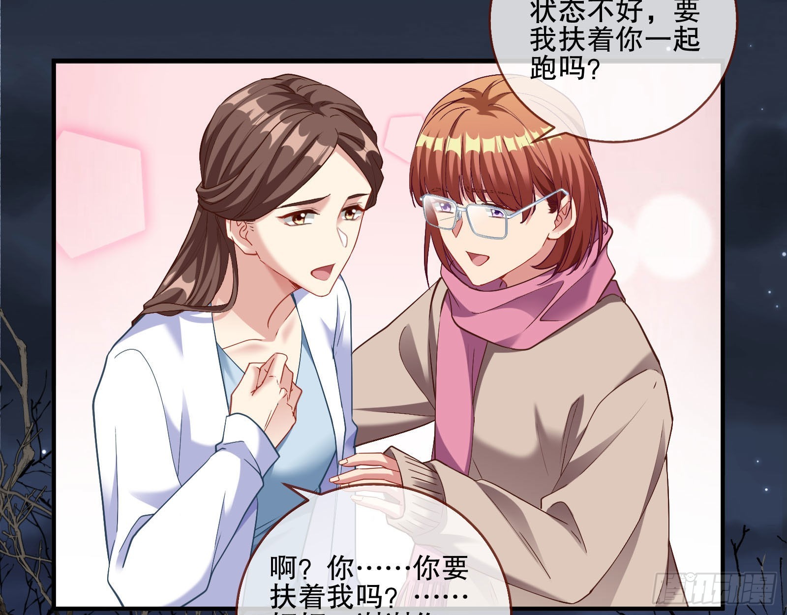 地狱和天堂46