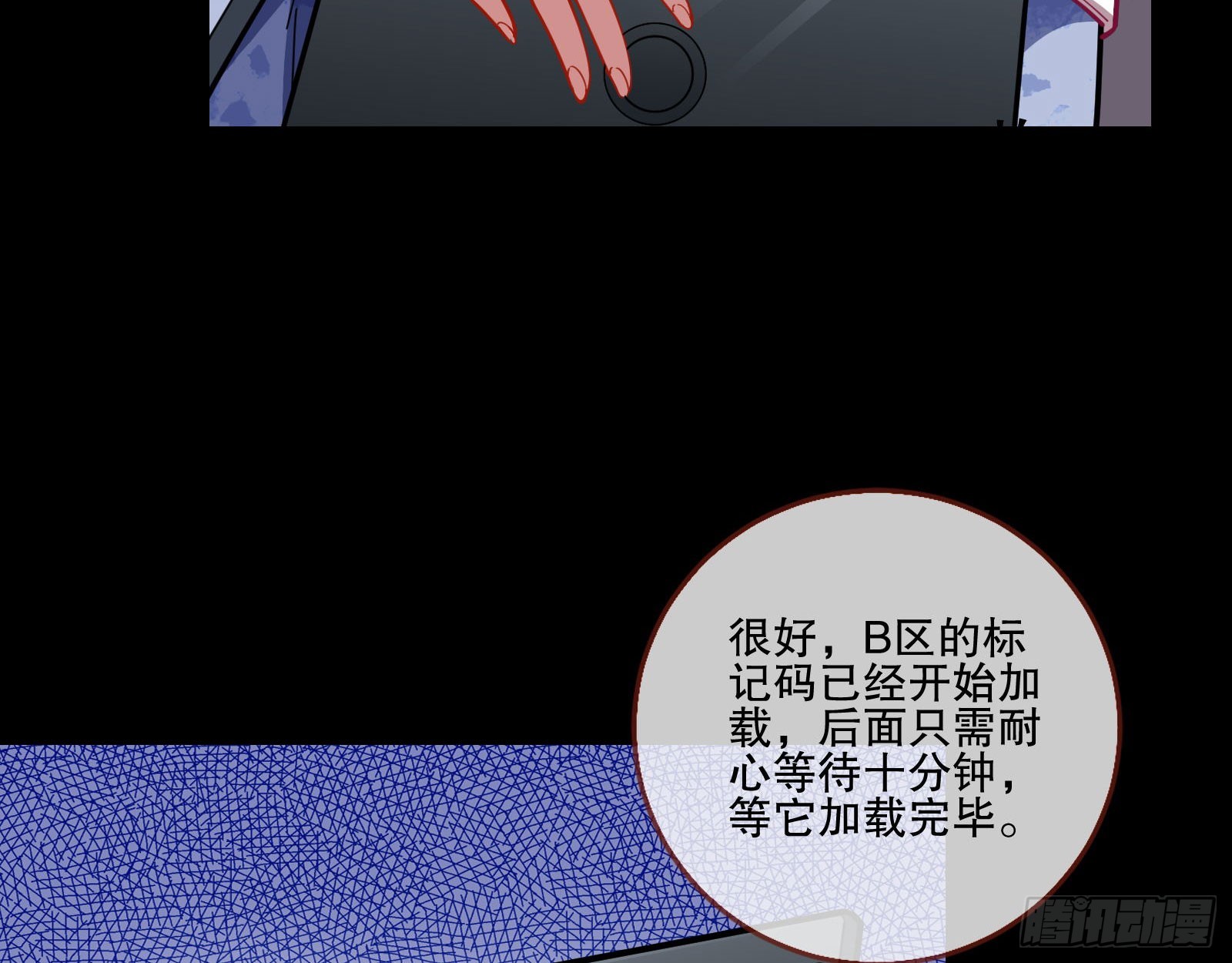 包围19