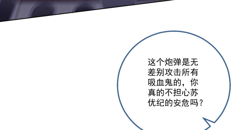 抱歉，我更喜欢群殴60